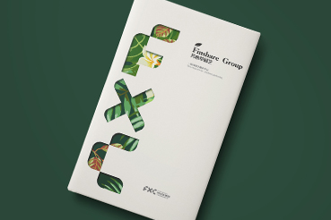 江陵县样本册设计：以系统呈现，筑牢城市产业的坚实根基